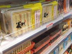 -百年义利(北兴路店)