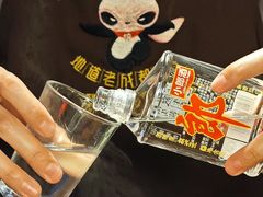 -蜀大侠火锅(春熙路店)