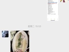 -富淳饭店(世纪公园店)