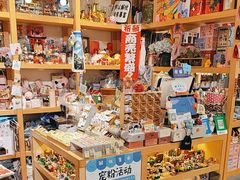 -解忧集市(北京路天河城店)