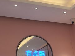 -小杨生煎(周浦万达店)