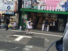 -秋叶原电器街
