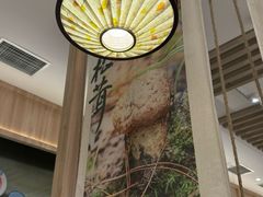 -云海肴·汽锅鸡·云南菜(广安门天虹店)