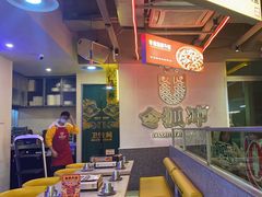 -令狐冲烤鱼·烧菜馆(达明店)