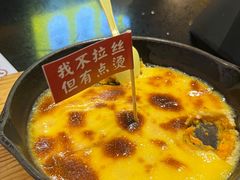 -鱼见你烤鱼•本地烧烤(1818店)