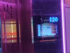 -温莎KTV(国贸店)