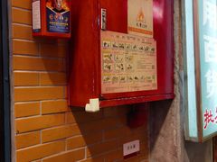 -文和友老长沙龙虾馆(化龙池店)
