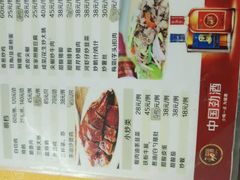 -高记惠州风味楼(惠城店)