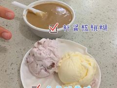 -芬芳甜品(同福路店)