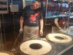 -阿甘锅盔(合生汇购物中心店)