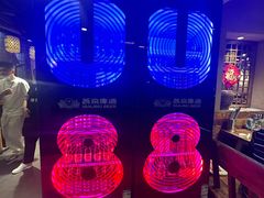 -柿子树炭烤羊腿(金台路店)
