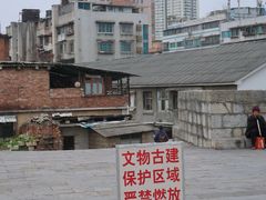 -文昌阁