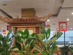 -大清花饺子(山庄店)