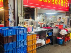 -联丰美食(番禺店)