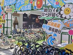 -首创奥特莱斯(北京店)