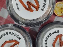 -一棠龙虾•王牌虾球(楚河汉街店)