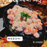 一棠龙虾🦞武汉老牌网红小龙虾在魔都环球港开新店啦‼️