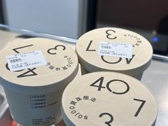 -宝珠奶酪(浦东金桥店)