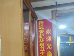 -马记大锅煮(总店)