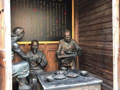 -王庄阿咪海鲜大排档(上下杭店)