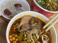 -江三王记牛杂馆(总店)