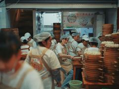 -海汇源老烧麦店(东大街总店)