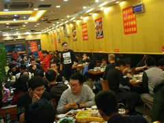 -威海渔村(静安旗舰店)