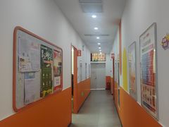 -昂立青少儿成长中心(宝山万达校区)