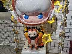 -泡泡玛特POPMART(上海环球港店)