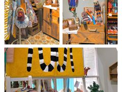 -恋物百货商店(华侨城店)