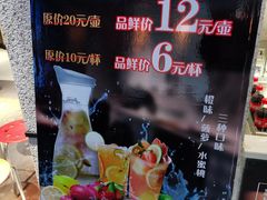 -舒来喜鱼锅(伊河路店)