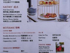 -Kathleen's Waitan 凯圣琳江景西餐厅(外滩店)