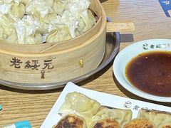 -老绥元烧麦·家常菜(摩尔城店)