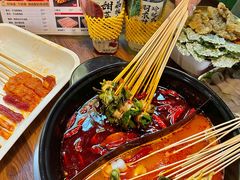 -签多多串串香火锅