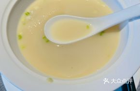 Signature Bridge Soup with Hidden Pattern