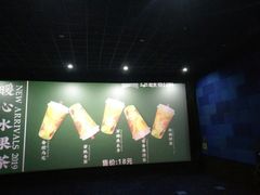 -华联影城(蒙城路店)