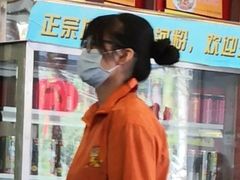 -沙河粉村·国家非遗传承(云台店)