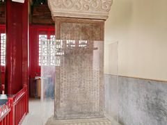-大钟寺古钟博物馆