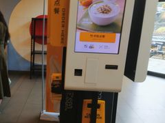 -麦当劳(乳山路店)