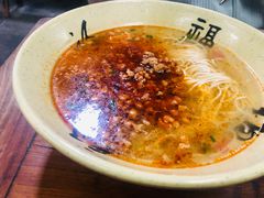 -吾介小籠館