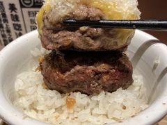 -肉肉大米(德基广场店)