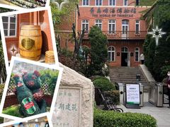 -青岛啤酒博物馆