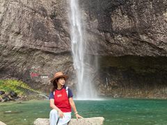 -雁荡山风景名胜区