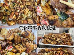 -鼎香润(德胜门内店)