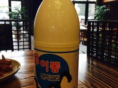 -纽斯桑拿会所(餐厅天山路店)