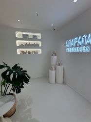 -安那般那皮肤年轻化ANAPANA