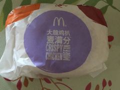 -麦当劳(凌云天地长桥店)