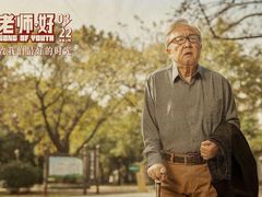 -卢米埃影城(苏州园区华润杜比全景声激光店)