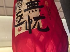 -全聚德(双井店)