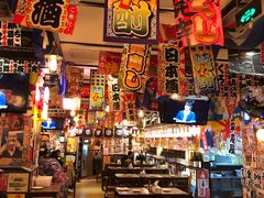 大堂-平成屋·午肴夜酒(四川北路店)